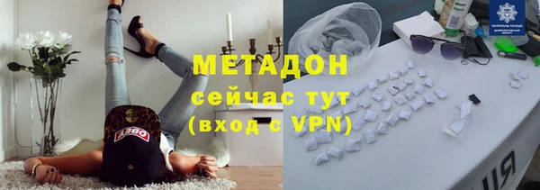 скорость mdpv Бугульма